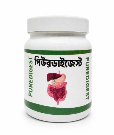 pure digest tabriq shop